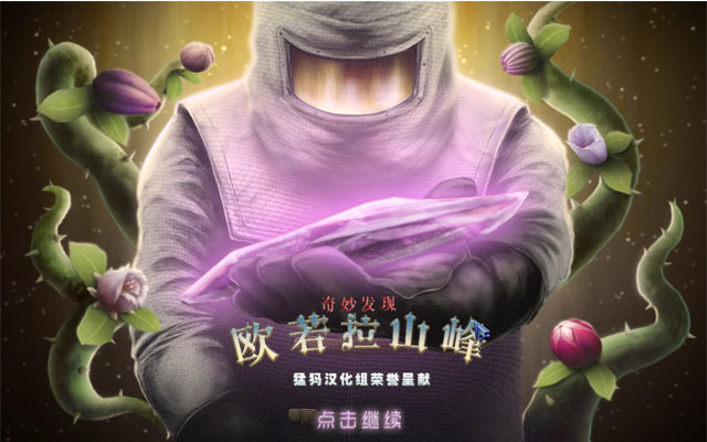 ���췢��:�����������ĵ�ذ��ͼ0