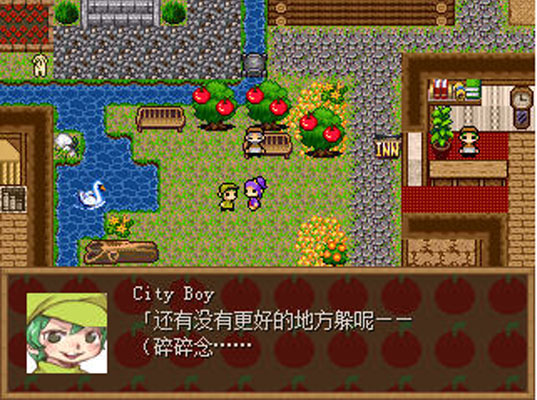 湿润贝丽卡中文汉化版截图3