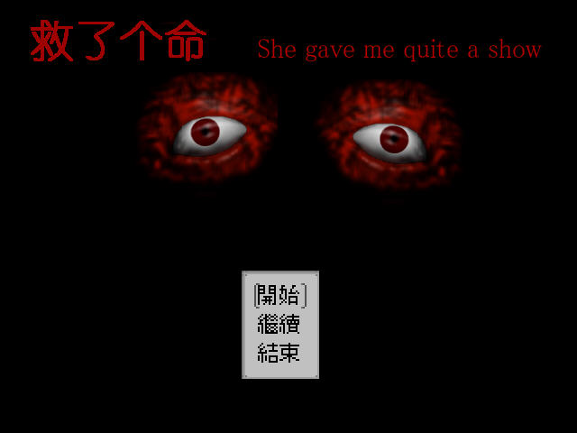 ���˸����⴫���ĺ������ͼ0