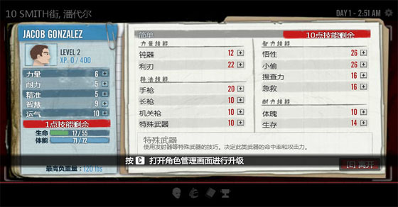 ����ս��RPG���ĺ������ͼ0