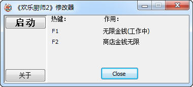 �����ֳ�ʦ2���޸���+2