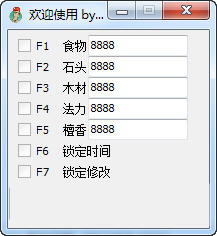 ��Ħ��������������롷�޸���+7