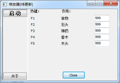 ��Ħ��������������롷�޸���+5