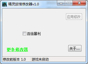 ������Ƶ꡷�޸���+1