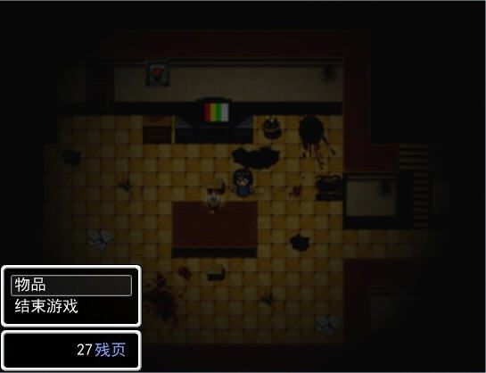 ��ȸ�����������ͼ2