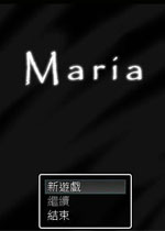 Maria