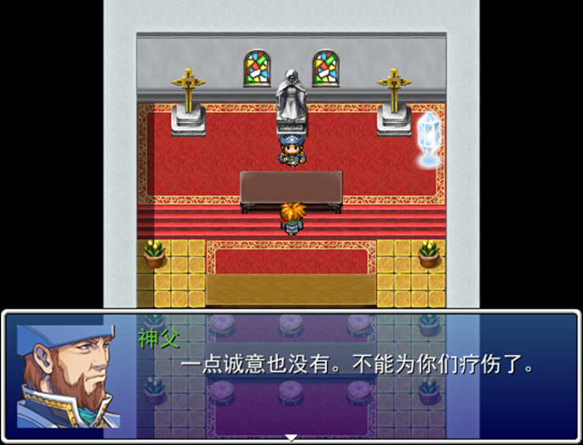 时空轮回的记忆中文硬盘版截图1