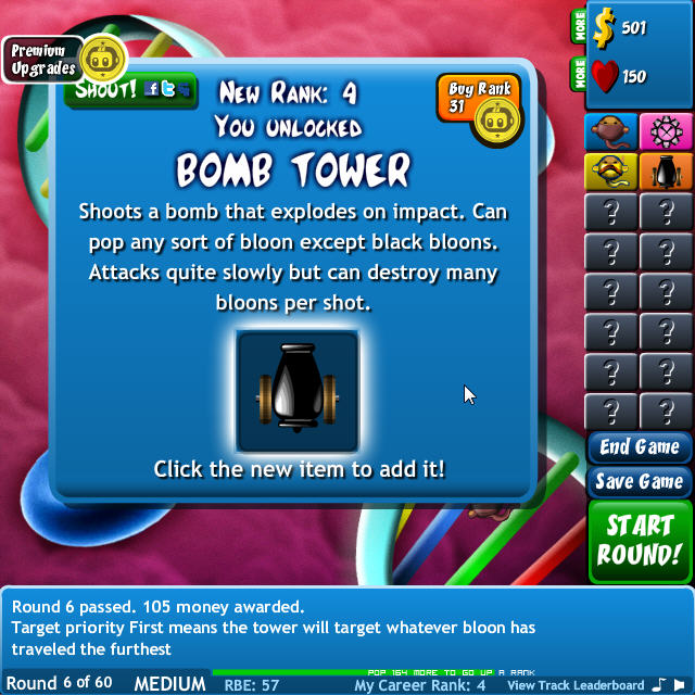 ��������4������2��ͼ1