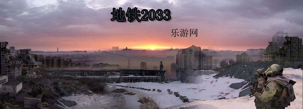 ����2033