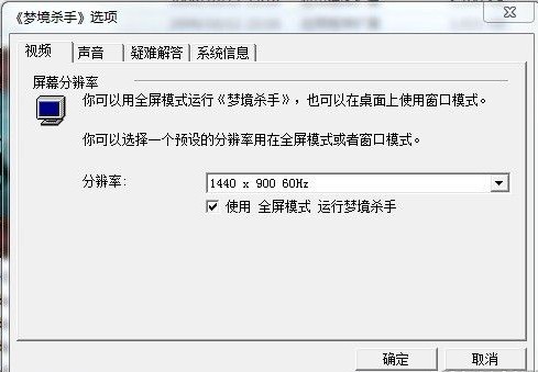 �ξ�ɱ���ⲿ����ѡ�������