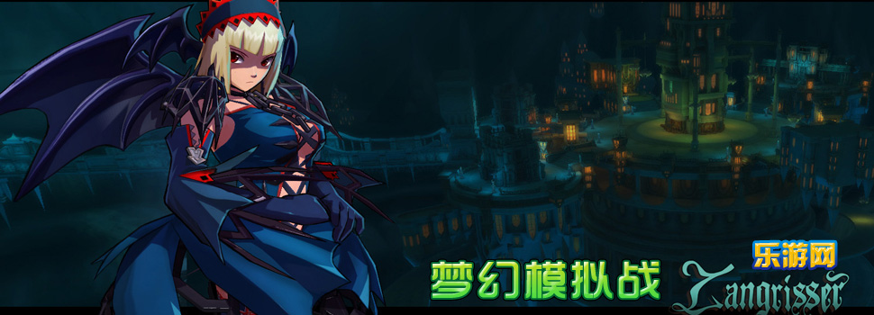 �λ�ģ��ս2_�λ�ģ��ս5_�λ�ģ��ս�ϼ�_������
