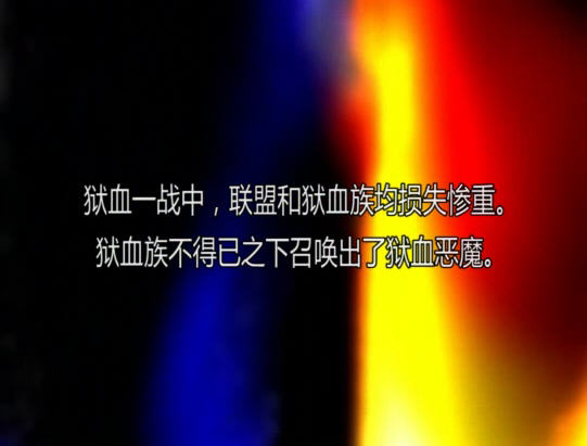 ����Ĺ��밵ƪ��:���������ͼ1