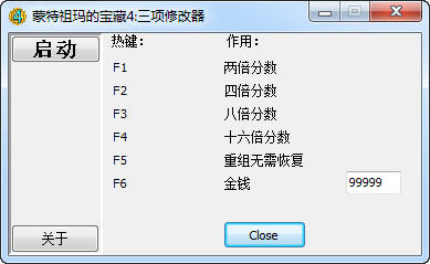 ��������ı���4�޸���+3