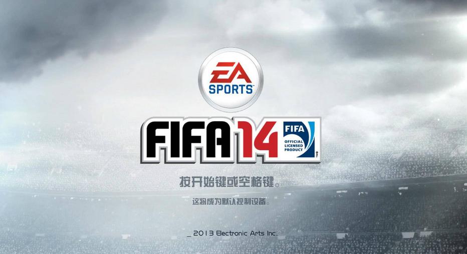 FIFA14��������PC��ʽ��
