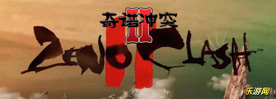��ŵ��ͻ2