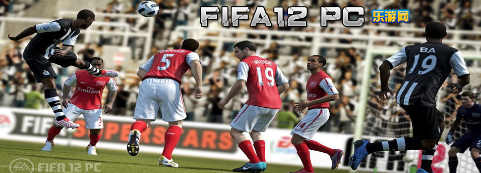 FIFA12