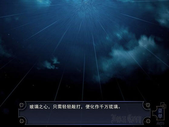 ��꽻��ҹ�����������ͼ3