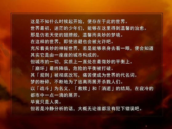 ��꽻��ҹ�����������ͼ1