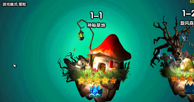 ���Ƚ���:Ť���ξ� èͷӥ��������Ӳ�̰��ͼ1