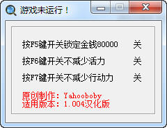 ħ��������Ǯ�޸���+3