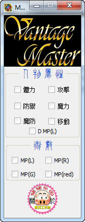 ħ������1�޸���+10