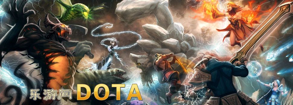 dota