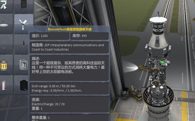 ������̫�ռƻ� ģ��NASA�ƻ�MOD�������ϼ�
