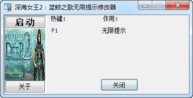 �Ů��2�޸���+1