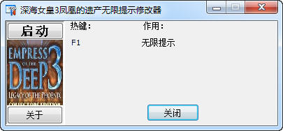 �Ů��3��˵��Ų��޸���+1