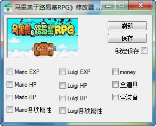 �������·�׻�RPG�޸���