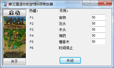 Ħ����������������޸���+6