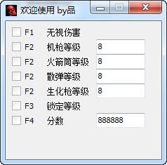 ��ʬ��½�޸���+7