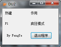 ��Ļ����2�޸���+1