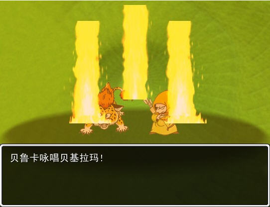 ��³���Ĵ�ð�������������ͼ1