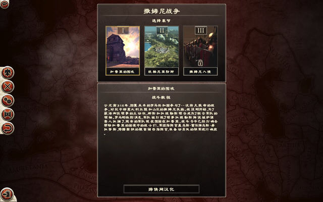 ������2:ȫ��ս����������������+���� v2.0��ͼ1