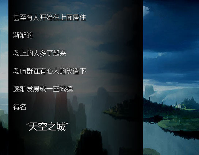��֮����:��֮ʫ���İ��ͼ1