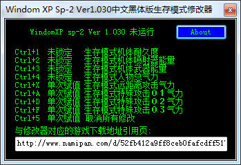 ��սʿXP����ģʽ�޸���+9