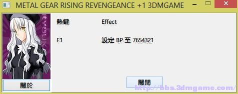 �Ͻ�װ�����𸴳�pc���޸���+1