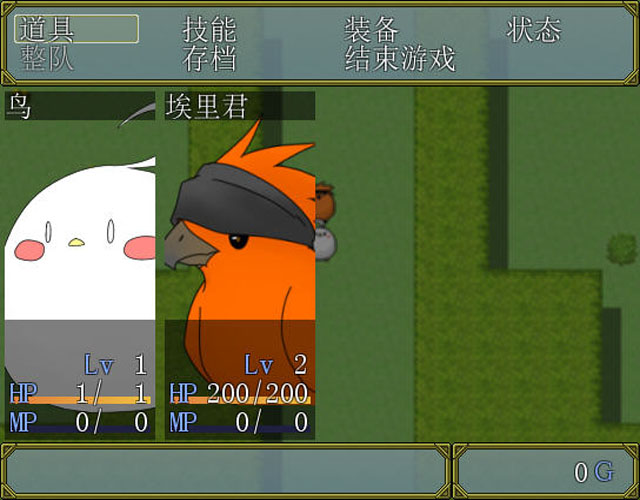 �Ǿͷɰ����İ��ͼ1