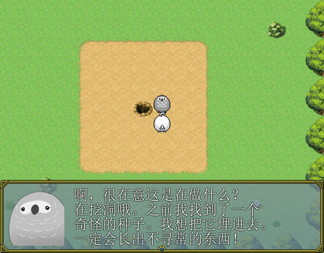 �Ǿͷɰ����İ��ͼ2