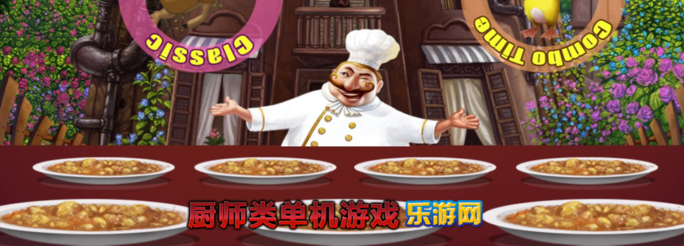 ��ʦ��Ϸ