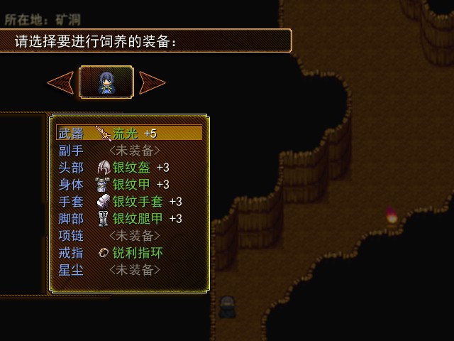 ����:�¹�ƪ���İ��ͼ2