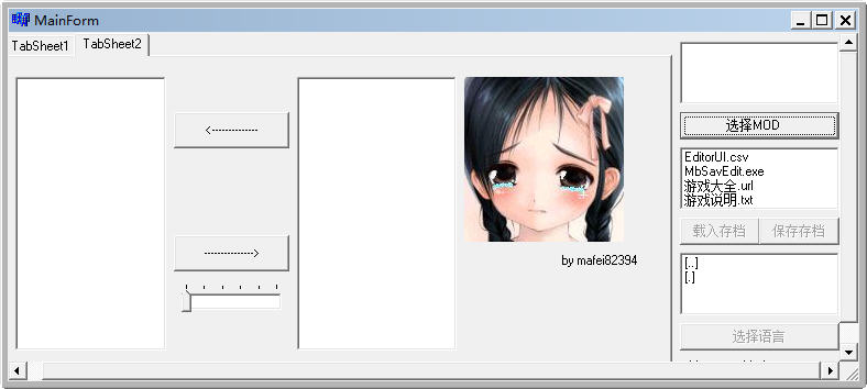 �����뿳ɱ��ս�ű����޸���