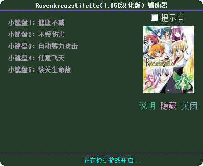 Ǿޱʮ��С���������޸���+5