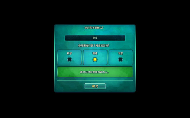 ����ҽԺ��һ�����ĺ������ͼ0