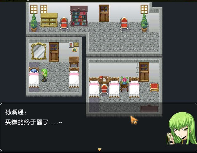 光辉:残暮之哀中文版截图3