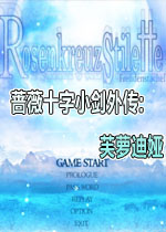 Ǿޱʮ��С���⴫:ܽ�ܵ��