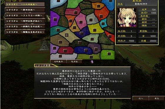 Ұ���Ļ������ͼ0