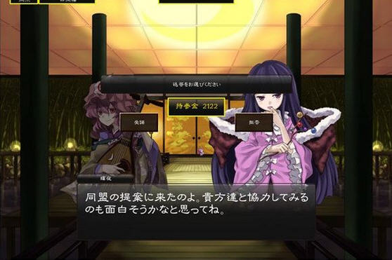 Ұ���Ļ������ͼ2