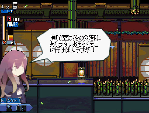 �����绪ҩ��ͼ1